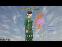 Embedded thumbnail for ၂၅-၁၀-၂၀၂၅ ရက်နေ့ နံနက် ၇ နာရီအချိန် မိုးလေဝသ သတင်း