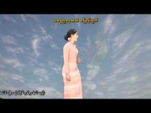 Embedded thumbnail for ၂၃-၂-၂၀၂၆ ရက်နေ့ နံနက် ၇ နာရီအချိန် မိုးလေဝသ သတင်း