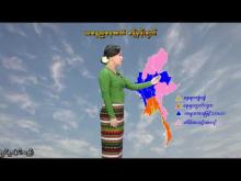 Embedded thumbnail for ၁၅-၁၁-၂၀၂၅ ရက်နေ့ နံနက် ၇ နာရီအချိန် မိုးလေဝသ သတင်း