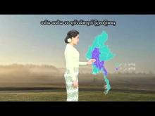 Embedded thumbnail for ၂၀၂၆ ခုနှစ်၊ မတ်လ တတိယ ၁၀ ရက်ပတ်အတွက် မိုးလေဝသနှင့်ဇလဗေဒသတင်း