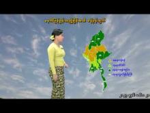 Embedded thumbnail for ၂၂-၈-၂၀၂၅ ရက်နေ့  ည ၇ နာရီအချိန် မိုးလေဝသ သတင်း
