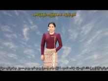 Embedded thumbnail for ၂၉-၈-၂၀၂၅ ရက်နေ့  ည ၇ နာရီအချိန် မိုးလေဝသ သတင်း