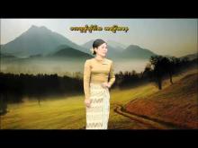Embedded thumbnail for ၂၃-၅-၂၀၂၅ ရက်နေ့မှ ၂၉-၅-၂၀၂၅ ရက်နေ့အတွင်း ဖြစ်ပေါ်နိုင်သည့် စိုက်ပျိုးရေး မိုးလေဝသ သတင်း
