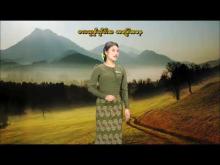 Embedded thumbnail for ၁၁-၇-၂၀၂၅ ရက်နေ့မှ ၁၇-၇-၂၀၂၅ ရက်နေ့အတွင်း ဖြစ်ပေါ်နိုင်သည့် စိုက်ပျိုးရေး မိုးလေဝသ သတင်း