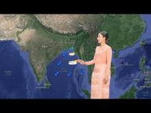 Embedded thumbnail for ၁၄-၁၀-၂၀၂၅ ရက်နေ့  ည ၇ နာရီအချိန် မိုးလေဝသ သတင်း