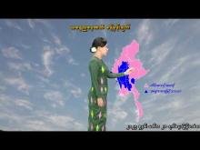 Embedded thumbnail for ၁၈-၁၂-၂၀၂၅ ရက်နေ့ နံနက် ၇ နာရီအချိန် မိုးလေဝသ သတင်း