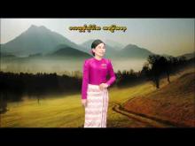 Embedded thumbnail for ၄-၇-၂၀၂၅ ရက်နေ့မှ ၁၀-၇-၂၀၂၅ ရက်နေ့အတွင်း ဖြစ်ပေါ်နိုင်သည့် စိုက်ပျိုးရေး မိုးလေဝသ သတင်း