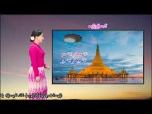 Embedded thumbnail for ၂၈-၆-၂၀၂၅ ရက်နေ့  ည ၇ နာရီအချိန် မိုးလေဝသ သတင်း