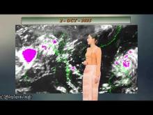 Embedded thumbnail for ၂-၁၀-၂၀၂၅ ရက်နေ့  ည ၇ နာရီအချိန် မိုးလေဝသ သတင်း