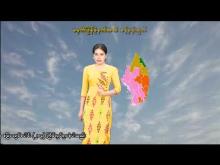 Embedded thumbnail for ၁၅-၃-၂၀၂၆ ရက်နေ့ မွန်းလွဲ ၂ နာရီအချိန် မိုးလေဝသ သတင်း