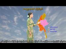 Embedded thumbnail for ၂၄-၁၀-၂၀၂၅ ရက်နေ့ နံနက် ၇ နာရီအချိန် မိုးလေဝသ သတင်း