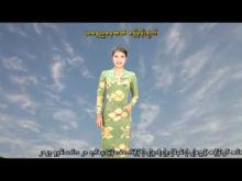 Embedded thumbnail for ၄-၁-၂၀၂၆ ရက်နေ့ နံနက် ၇ နာရီအချိန် မိုးလေဝသ သတင်း