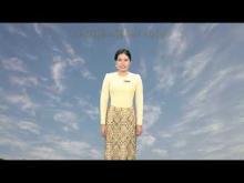 Embedded thumbnail for ၁၆-၁၀-၂၀၂၅ ရက်နေ့  ည ၇ နာရီအချိန် မိုးလေဝသ သတင်း