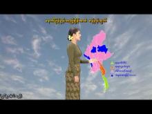 Embedded thumbnail for ၁၃-၁၁-၂၀၂၅ ရက်နေ့  ည ၇ နာရီအချိန် မိုးလေဝသ သတင်း