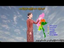 Embedded thumbnail for ၁၀-၁၁-၂၀၂၅ ရက်နေ့  ည ၇ နာရီအချိန် မိုးလေဝသ သတင်း