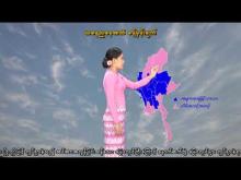 Embedded thumbnail for ၃၁-၁၂-၂၀၂၅ ရက်နေ့ နံနက် ၇ နာရီအချိန် မိုးလေဝသ သတင်း