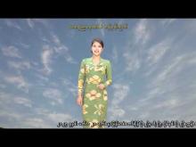 Embedded thumbnail for ၇-၁၂-၂၀၂၅ ရက်နေ့ နံနက် ၇ နာရီအချိန် မိုးလေဝသ သတင်း