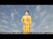 Embedded thumbnail for ၁၄-၉-၂၀၂၅ ရက်နေ့ နံနက် ၇ နာရီအချိန် မိုးလေဝသ သတင်း