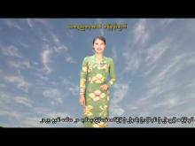 Embedded thumbnail for ၈-၃-၂၀၂၆ ရက်နေ့ နံနက် ၇ နာရီအချိန် မိုးလေဝသ သတင်း