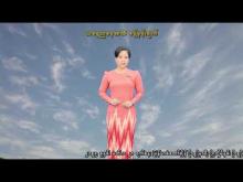 Embedded thumbnail for ၂၂-၁၀-၂၀၂၅ ရက်နေ့ နံနက် ၇ နာရီအချိန် မိုးလေဝသ သတင်း