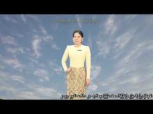 Embedded thumbnail for ၃၀-၈-၂၀၂၅ ရက်နေ့ နံနက် ၇ နာရီအချိန် မိုးလေဝသ သတင်း