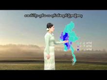 Embedded thumbnail for ၂၀၂၆ ခုနှစ်၊ ဖေဖော်ဝါရီလ ဒုတိယ ၁၀ ရက်ပတ်အတွက် မိုးလေဝသနှင့်ဇလဗေဒသတင်း